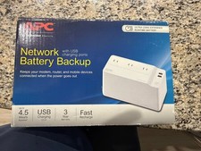 APC Back-UPS (BGE70) UPS System picture