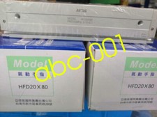 1PCS New AirTAC HFD20X80   Cylinder  picture