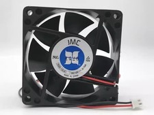 1PCS Genuine JMC 7025-12LS 7025 12V 0.15A 2-Wire Chassis Silent Cooling Fan picture