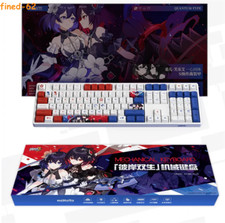 miHoYo Honkai: Star Rail Seele Vollerei RGB Backlight Mechanical Keyboard Gift picture