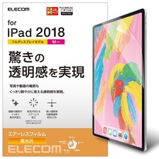 Elecom iPad Air 10.9 4th generation (2020) Pro 11 2nd/1st generation (2020/2018) picture