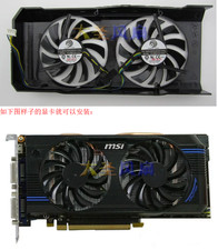 Graphics Card Fan For MSI N560GTX N460GTX N640GT R7770 picture