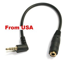 2PCS 30CM 90degree 3.5mm Male to Female Stereo Audio Cable Audio Cord Extension picture