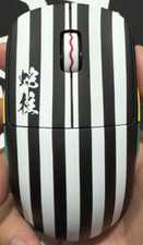 [pulsar] Wireless gaming mouse, X2A mini two-hand demonstration [Obanai] picture