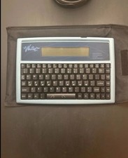 The Writer Keyboard Instructor Writer Word Processor picture