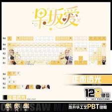 Kaguya-sama：Love Is War Hayasaka Ai Mechanical Keyborad Keycaps RGB PBT 122Keys picture