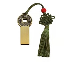 Auspicious Metal USB Flash Drive with Chinese Style Bronze Retro Brass Coin S... picture
