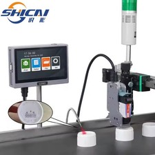 Automatic online inkjet printer without conveyor high-speed printing machine picture