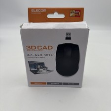 ELECOM M-CAD01DBBK 3D CAD Wireless Mouse 3 Button picture