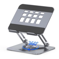 360° Rotating Foldable Tablet Stand, Stable Aluminum, FB2 - Gray picture