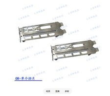 For XFX RX590 580 570 480 470 Black Wolf Graphics Card Signal Blocking Plate ﻿ picture