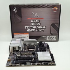 MSI PRO X870E-P WiFi Motherboard, ATX, AM5-60A SPS VRM, DDR5 picture