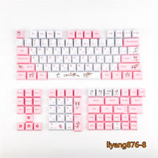 Cute Pink Cat Keycaps PBT OEM Height 131 Key Caps Japanese Sub For MX Keyboard picture