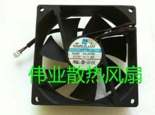 XINRUILIAN RDL9025S 9025 DC12V 0.16A 2-pin Refrigerator Cooling Fan picture