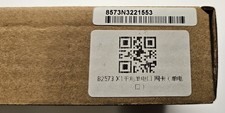 Intel 82573x1 1GbE Low Profile And Full Size Bracket, PCIe ,New picture