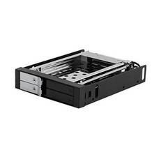 Tray-Less Hot Swap Mobile for 2.5