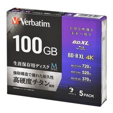 Verbatim M-DISC BD-R XL 100GB 5-Pack Blu-ray Japan Import Brand New picture
