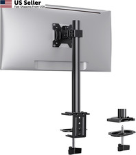 Ergear Monitor Mount for Most 13-32