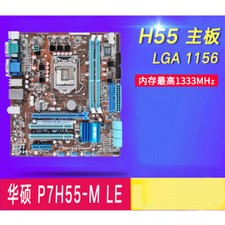 For ASUS P7H55-M LX/ P7H55-M PLUS/ P7H55-M PRO/ P7H55D-M PRO/EVO Motherboard picture