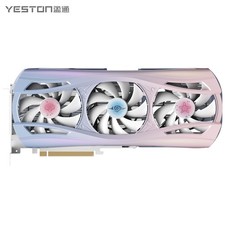 Yeston AMD Radeon RX9070 GRE Sakura 12G Atlantis OC GDDR6 Graphics card picture