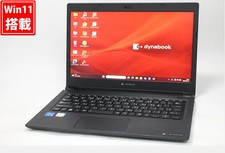 TOSHIBA dynabook S73HV 13.3 Inch Full HD Core i5-1145G7 16GB 256GB SSD Windows picture