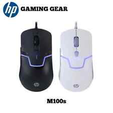 HP M100s Wired Gaming Mouse, 5 key + DPI 3200 MAX DPI (BACK/WHITE)  picture