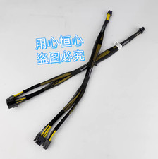 New DELL GPU Riser #2 Cable R940xa 0DMPC0 DMPC0 picture