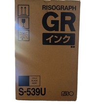 NEW GENUINE RISO GR S-539U BLACK INK TUBE CARTRIDGE 2-PACK picture