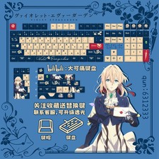 Violet Evergarden PBT Keycaps Full Set for Cherry MX Mechanical Keyboard Gift picture
