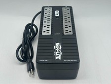 Tripp-Lite Ultra-compact UPS (INTERNET750U) picture