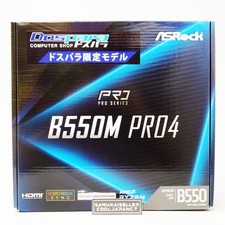 ASRock B550M PRO4 AM4 AMD B550 SATA 6Gb/s Micro ATX AMD Motherboard DDR4 NEW picture