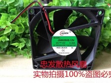 1PCS JS8025HS-12V DC12V 0.40A 8CM 2-Wire Silent Cooling Fan picture