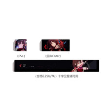 130 Keys Yuki Aim Anime Keycaps Cartoon PBT Keycap Chreey Keycaps Japan Key Cap  picture