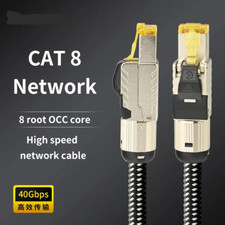 Cat 8 40Gbps 2000MHz Network Rj45 Ethernet Cable Double Shield Internet LAN Cord picture