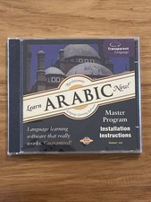 Transparent Language: Learn ARABIC Now CD-ROM Windows Only Disc NEW picture