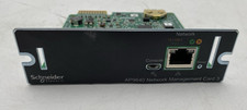 APC Schneider Electric AP9640 Network Management Card 3 picture
