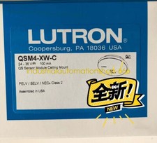 1PCS NEW LUTRON QSM4-XW-C Wireless Receiver Via DHL or FedEX picture