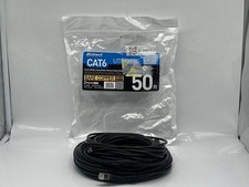 Inland 50 Ft. CAT 6 Stranded UTP, Bare Copper Cables 2-Pack - Black picture