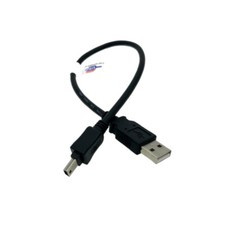 1 Ft USB Charging Cord Cable for EPSON WORKFORCE DS-30 PORTABLE SCANNER picture