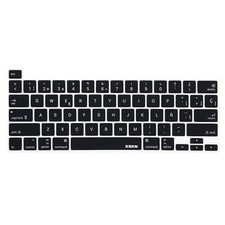 XSKN Spanish Silicone Keyboard Cover Skin for Macbook Pro 13.3/16 inch Touch Bar picture