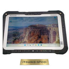 Panasonic FZ-G2ABHBEVJ Rugged Tablet Core i5 8GB 256GB SSD Windows 11 Pro picture