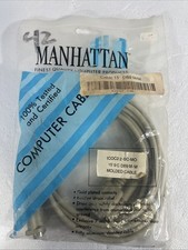 15ft DB9 M/M Molded Cable picture