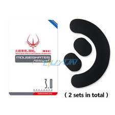 2 Sets Hotline Games Mouse Anti-slip Skate Feet For Steel series Rival 3  picture