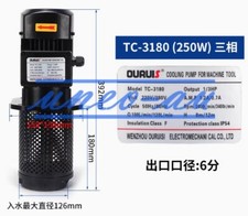 1PC New For TC-3180 Filterable Coolant Pump 1/3HP 220V/380V 3 Phase 250W 180mm picture