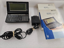 Vintage & Rare HP 95LX Palmtop Handheld 512KB RAM DOS Charger Users/Start Guide picture