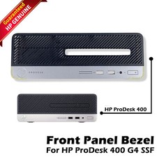 New HP PRODESK 400 G4 SFF Chassis Case Front Cover Panel BEZEL 909652-001 picture
