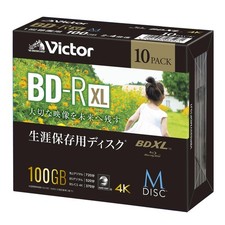 Victor M-DISC Long-Term Blu-ray BD-R XL 100GB 10 Discs Printable White picture