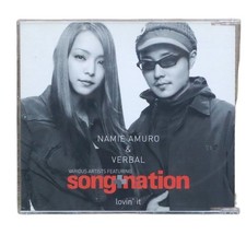 Namie Amuro Lovin' It CD Japan Import Used picture