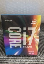 New Intel Core i7-6700K CPU 4.0GHz 4-Core LGA 1151 Processor box picture