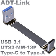 ADT-Link Usb3.1 Flat Extension Cable Male to C Male Type-c Curved Chassis Cable picture